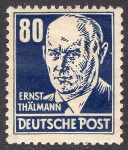 GERMAN DEMOCRATIC REPUBLIC SCOTT 134A