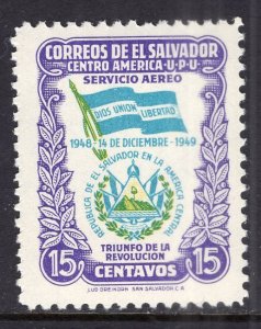 El Salvador C127 MNH VF