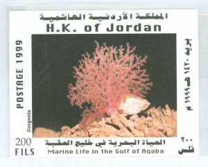 Jordan #1639  Souvenir Sheet