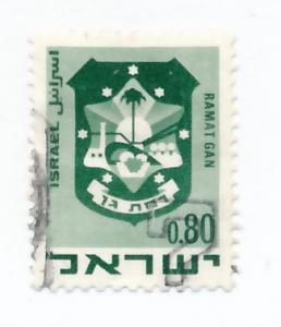 Israel 1969 Scott 393 used - 80a, Arms of Ramat Gan