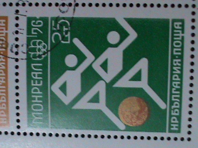 ​BULGARIA- MOCKBA'80 OLYMPIC MONTREAL'76-CTO S/S -WE SHIP TO WORLDWIDE