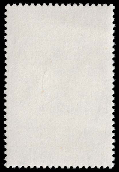 Barbados  - Scott 521 - Mint-Never-Hinged