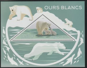 POLAR BEARS  perf deluxe sheet with TRIANGULAR VALUE mnh