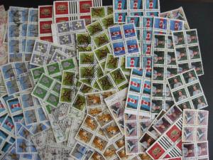 Canada 265 used blocks of 4 or more stamps, mostly 1970s - early 1990s defins 