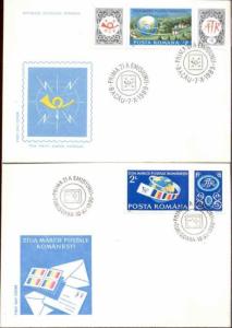 1989 ROMANIA FDCs Sc 3625A, 3586 Stamp Day  stamp-on-stamp