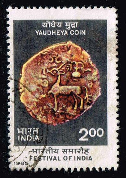 India #1092 Festival of India; used (0.50)