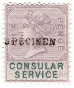 (I.B) QV Revenue : Consular Service 6d (specimen)