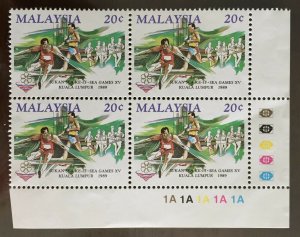 Malaysia 1989 SEA Games XV 4V block MNH SG#418 Margin Block