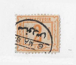 Egypt Sc #J13 due used VF