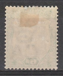 BRITISH CENTRAL AFRICA 1897 ARMS 6D