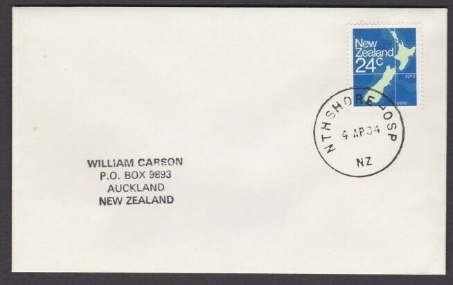 NEW ZEALAND NTH SHORE HOSP - Hospital Skeleton RELIEF cds on cover 1984.....V479