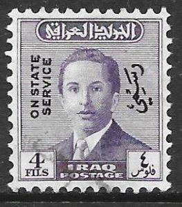 Iraq O151: 4f King Faisal II, overprinted, used, F-VF