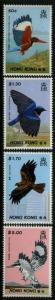 HONG KONG Sc#519-522 INDIGENOUS BIRDS MNH