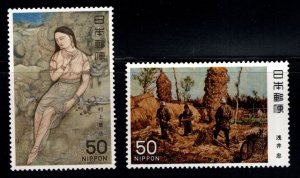 JAPAN  Scott 1365-1366 Modern Art  pair from larger stamp series