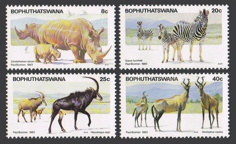 South Africa Bophuthatswana 1983 Wild Animals Pilanesberg Nature Reserve Stamps