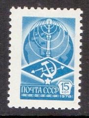 Russia  1978 MNH defenitive  15k. blue  tv tower   #