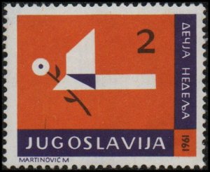 Yugoslavia RA26 - Mint-NH - 2d Bird Holding Flower (1961)