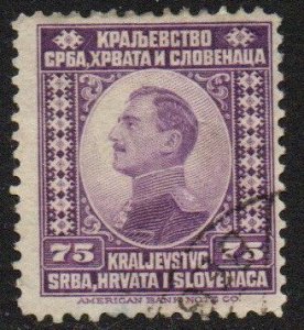 Yugoslavia Sc #9 Used