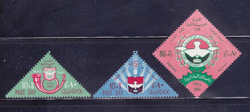 Egypt B29-B31 Set MH Post Day