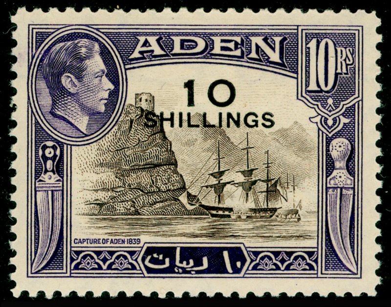 ADEN SG46, 10s on 10r sepia & violet, LH MINT. Cat £42.