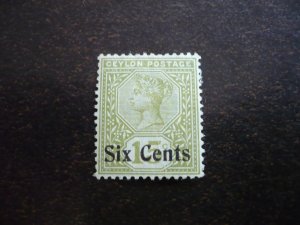 Stamps - Ceylon - Scott# 159 - Mint Hinged Set of 1 Stamp