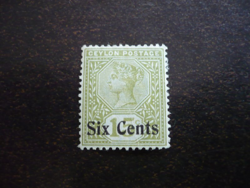 Stamps - Ceylon - Scott# 159 - Mint Hinged Set of 1 Stamp