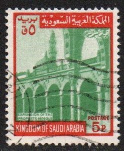 Saudi Arabia Sc #507 Used