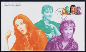 Canada 2775 on FDC - Catherine O'Hara, Comedian