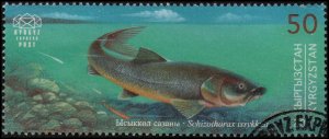 Kyrgyzstan 149 - Used - 50s Ili Marinka Fish (2021) (cv $1.25)