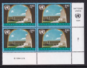 UN Geneva 257 Inscription Plate Block MNH VF