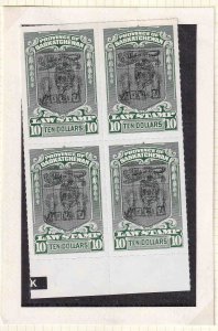 CANADA VD SL76 BLOCK OF 4 BLACK SASKATCHEWAN OVERPRINT OG NH U/M VF