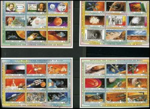 Face On Mars Exploration On Mars Sierra Leone 1990 Sc 1167 - 1171 CV $75.50 MNH 