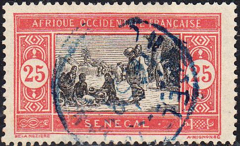 Senegal #92      Used