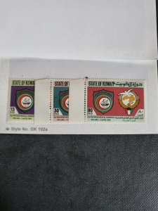 Stamps Kuwait Scott 933-5 never hinged