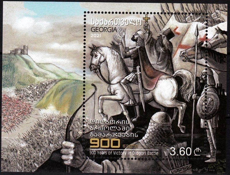 GEORGIA 2022-03 History Military War: Didgori Battle - 900. Souvenir Sheet, MNH