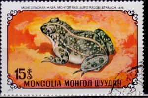 Mongolia, 1972, Reptiles, 15m, used