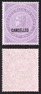 India 1/2a Receipt Stamp opt Cancelled U/M