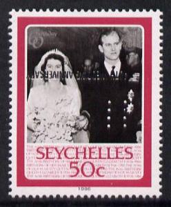 Seychelles 1987 Ruby Wedding 50c unmounted mint with opt ...