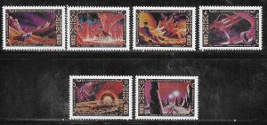 Cuba 1881-1886 Science Fiction set MNH