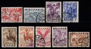 Greece 1935 Airmail Mythological designs, Part Set [Used]