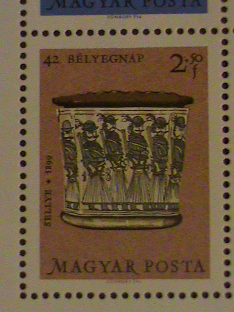 HUANGARY -STAMP- HUANGARIAN CRAMIC MNH S/S SHEET. LAST ONE