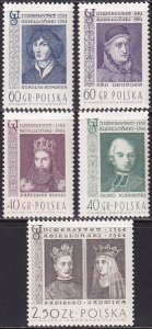 Poland 1964 Sc 1226-30 Jagiellonian University 600 Year Anniversary Stamp MH