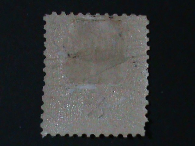 ​KOREA-1884 SC#3 STYLIZED OF YIN YANG MINT VF LAST ONE  140 YEARS OLD STAMP