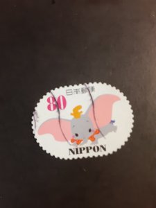 Japan #3572j       Used