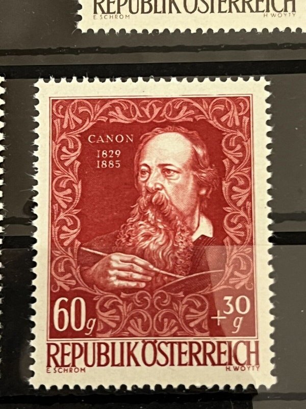 AUSTRIA 1948 - The 80th Anniversary of the Vienna Künstlerhaus Building - MNH