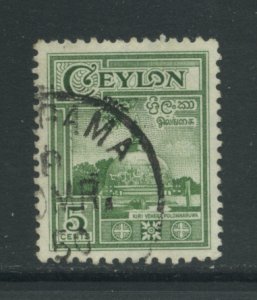 Ceylon 308  Used (2) cjr