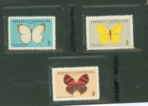 Dominican Republic #622/626 Unused Multiple