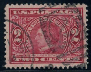 US Stamp #370 William H Seward 2c - PSE Cert - XF-SUP 95 - SMQ $95.00