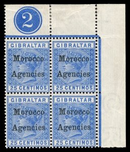 Morocco Agencies 1899 QV 25c ultramarine Plate 2 block of four fine mint. SG 12.