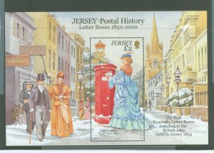 Jersey #1062 Mint (NH)